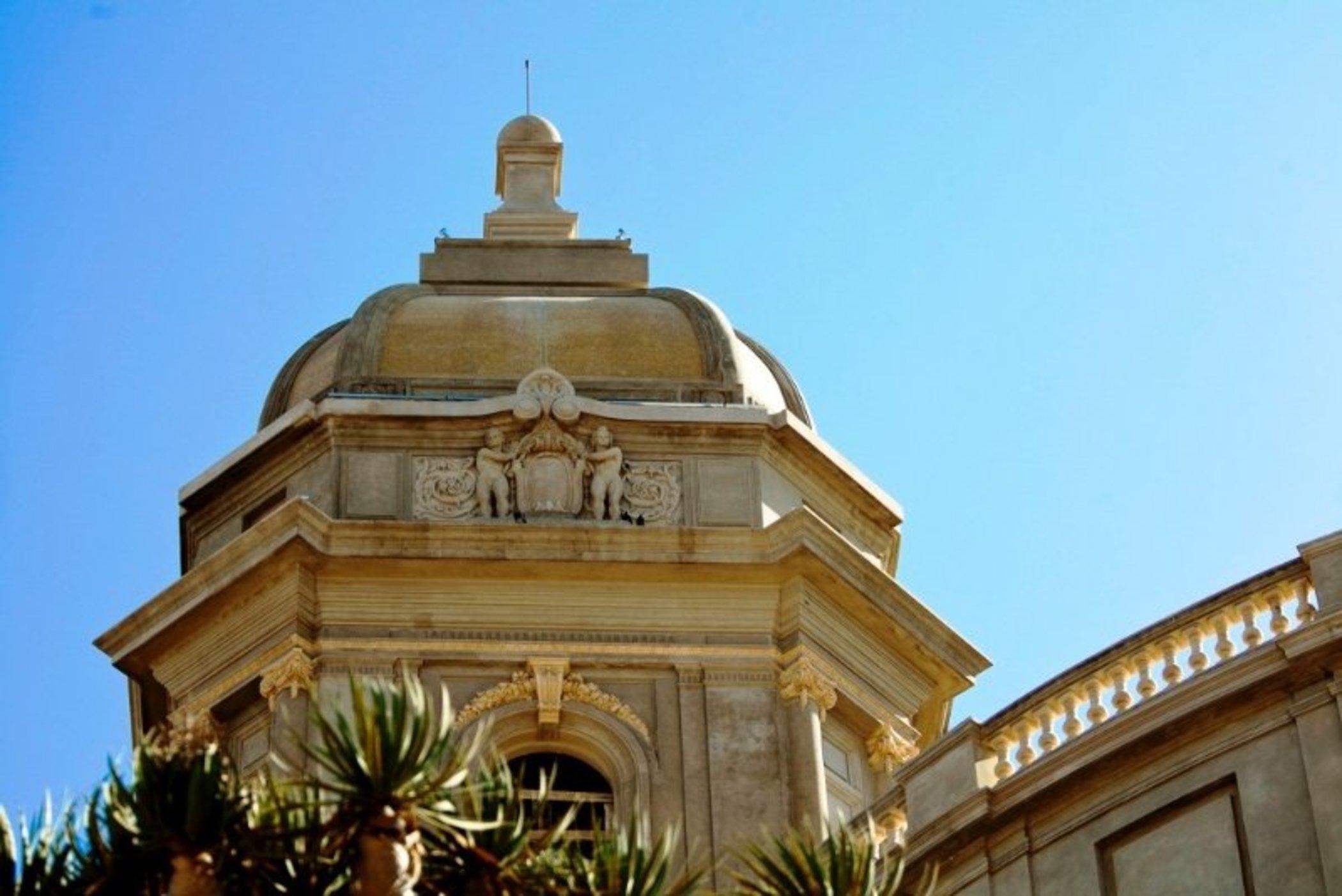 Sofitel Montevideo Casino Carrasco & Spa Экстерьер фото The dome of the church